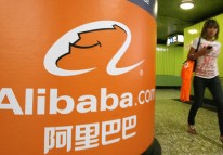 什么是電子商務(wù)網(wǎng)站？