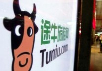 途牛：選好盟友，然后投入戰斗