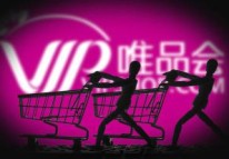 馬云最想見(jiàn)的電商人