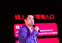 網(wǎng)酒、酒仙相繼退市，1919的“新零售”能把酒類電商故事說