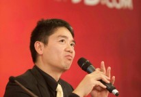 京東再遭資管公司質(zhì)疑，600億美金市值也許是“郁金香泡沫