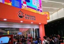 阿里為何倉促推出無人超市？